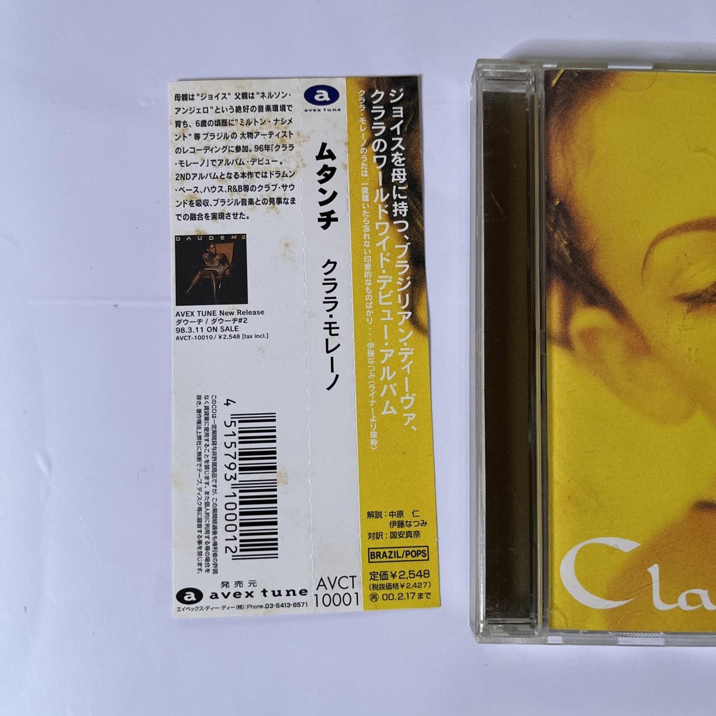 Clara Moreno – Mutante (CD, 1998) Japan Obi AVCT-10001