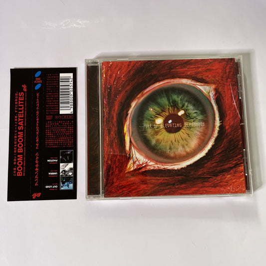 Boom Boom Satellites – Full Of Elevating Pleasures (CD, 2005) Japan Obi SRCP 386