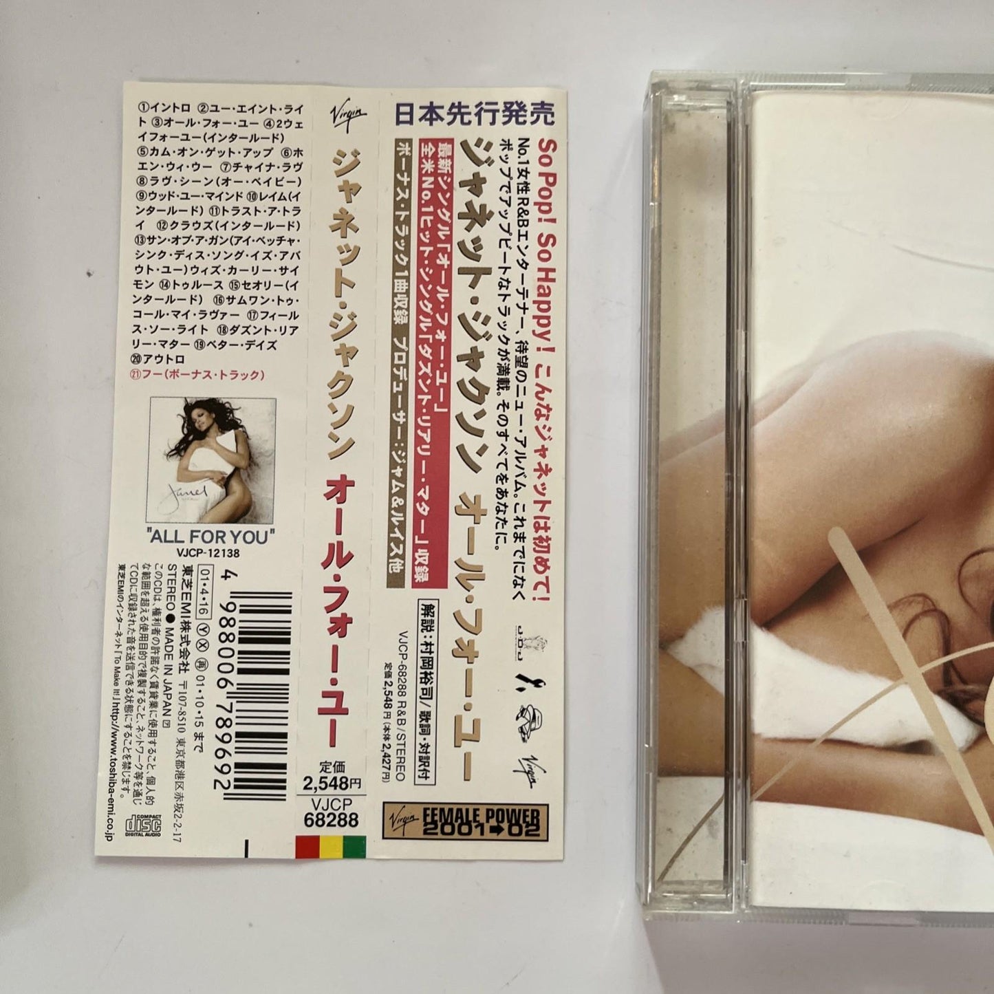 Janet Jackson – All For You (CD, 2001) Japan Obi, Bonus Track VJCP-68288