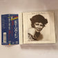 Minnie Riperton – The Best Of Minnie Riperton (CD, 1991) Japan Obi TOCP-6700