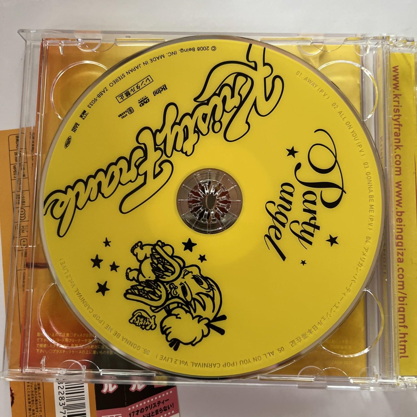 Kristy Frank – Party Angel (CD + DVD, 2008, 2-Disc) Japan Obi ZACB-9033