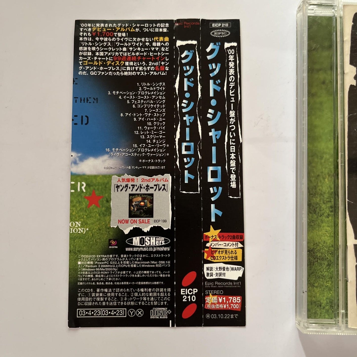 Good Charlotte – Good Charlotte (CD, 2003) Japan Obi, Bonus Track EICP 210