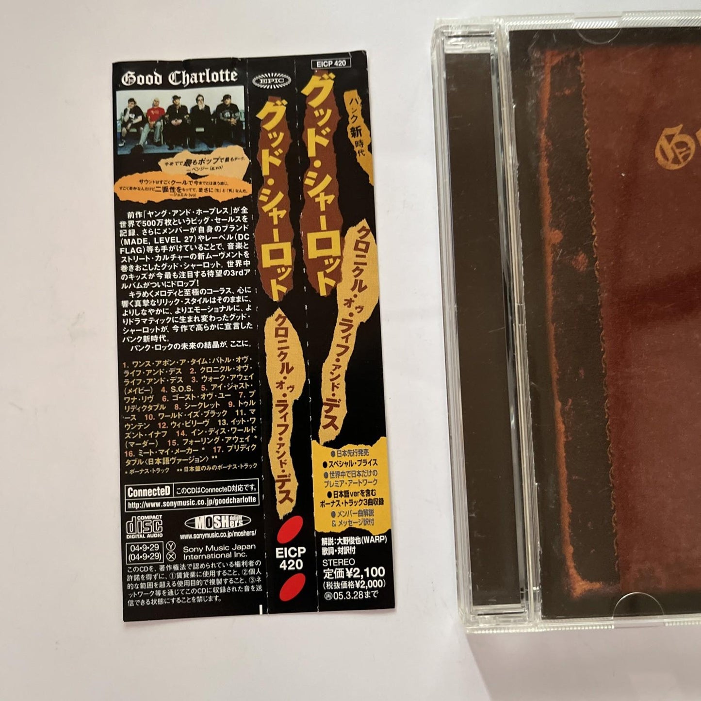 Good Charlotte – The Chronicles Of Life And Death (CD, 2004) Japan Obi, Bonus Tr
