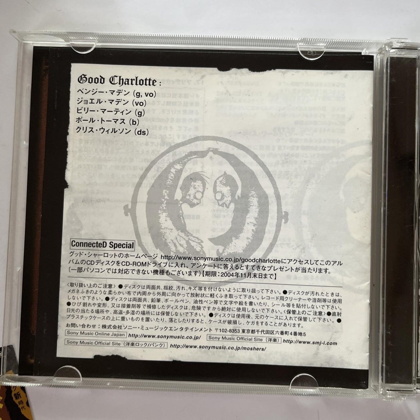 Good Charlotte – The Chronicles Of Life And Death (CD, 2004) Japan Obi, Bonus Tr