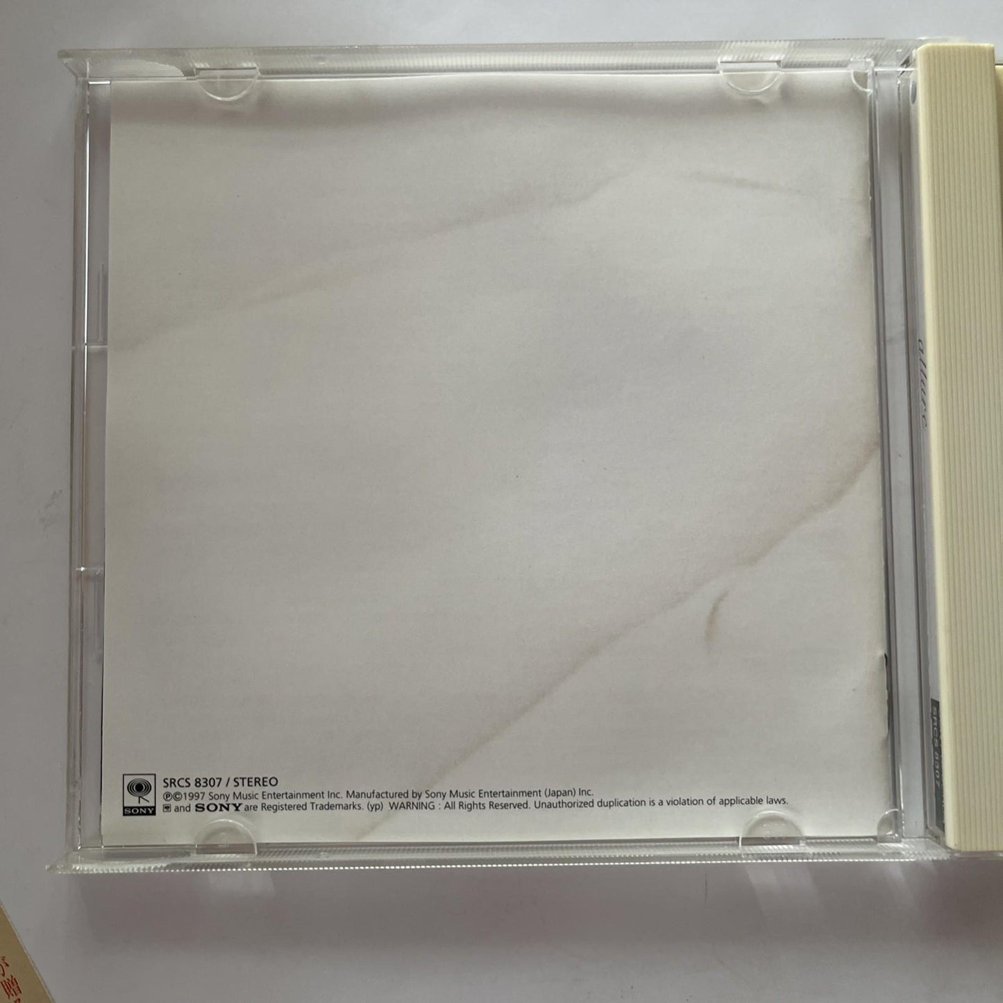 Allure – Allure (CD, 1997) Japan Obi, Bonus Track SRCS 8307