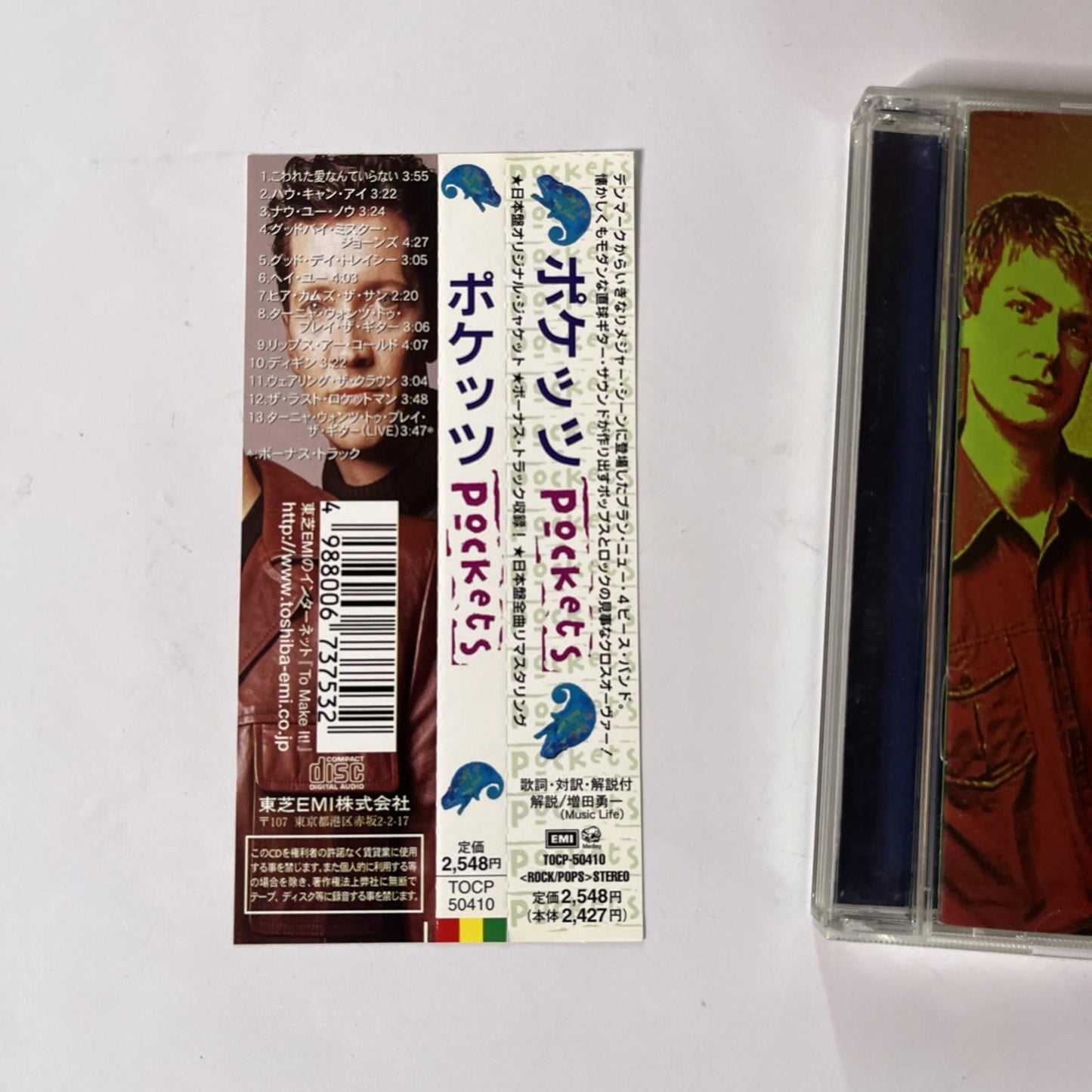 Pockets – Pockets (CD, 1998) Japan Obi, Bonus Track TOCP-50410
