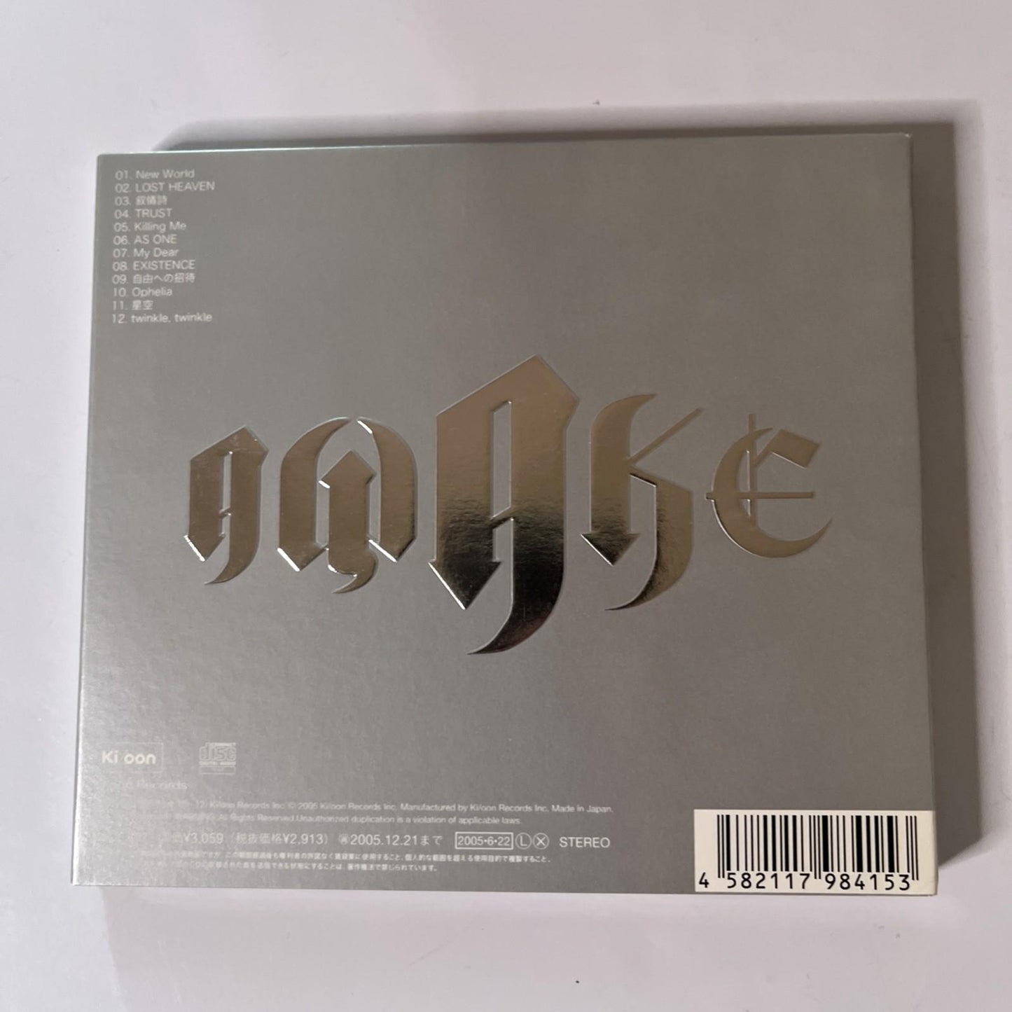 L'Arc~en~Ciel – Awake (CD, 2005) Japan Digipak, Limited Edition KSCL 837