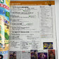 Nintendo Dream Magazine Japan #8 August 2022 Vol 339 Fire Emblem Warrors Musou, Splatoon 3, Pokemon Scarlet Violet, Animal Crossing: New Horizons original soundtrack 2