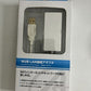 Wii LAN Adapter for Nintendo Wii NEW