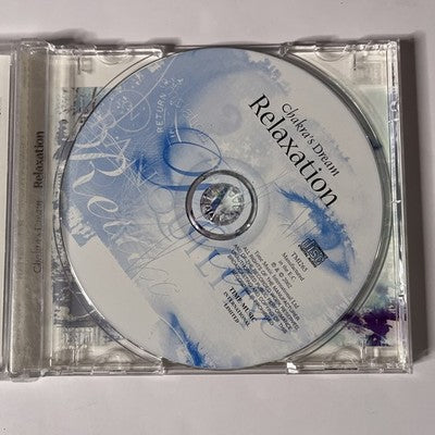 Chakra's Dream – Relaxation (CD, 2003) UK & Europe TMI265