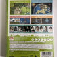 Beautiful Katamari Microsoft XBOX 360 NTSC-J Japanese Game Complete
