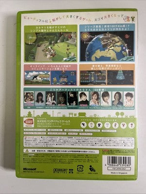 Beautiful Katamari Microsoft XBOX 360 NTSC-J Japanese Game Complete