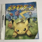 Pokemon Dash Nintendo DS Japanese 2004 NDS Game