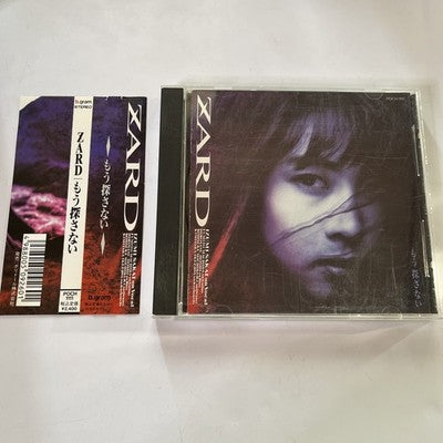 Zard – もう探さない (CD, 1991) Japan Obi POCH-1111
