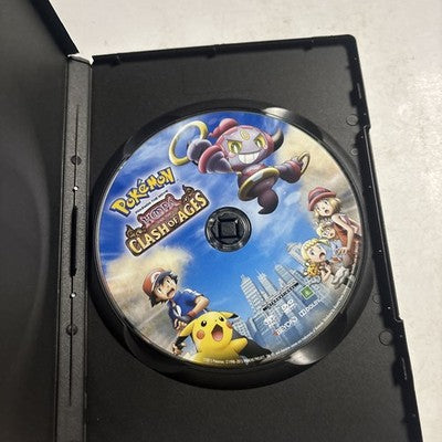 Pokemon the Movie - Hoopa and the Clash of Ages (DVD, 2015) Region 4
