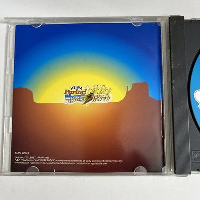 Heiwa Parlor! Pro Western Special PS1 Sony PlayStation 1 NTSC-J Japanese Game