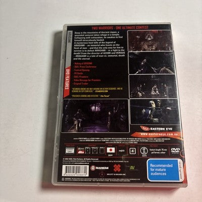 Aragami (DVD, 2003) Tak Sakaguchi Region 4 NEW