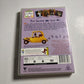 Sesame Street - Elmo's World - The Street We Live on (DVD, 2004) Region 4