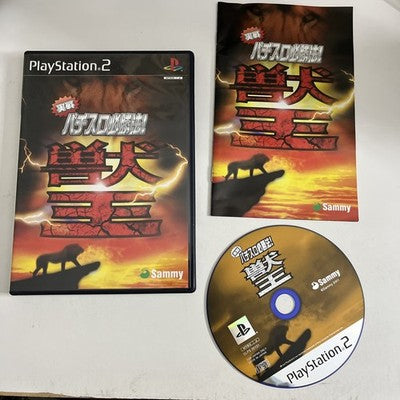 Jissen Pachi-Slot Hisshouhou! Juoh PS2 PlayStation NTSC-J JAPANESE Complete