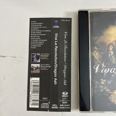 Dragon Ash – Viva La Revolution (CD, 1999) Japan Obi