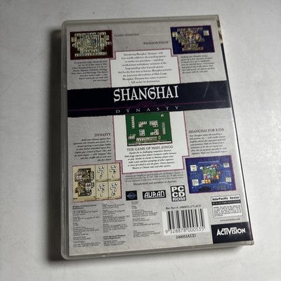 Mah-Jongg Shanghai Dynasty PC CDROM Game Windows 95 MAC