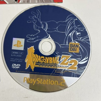 Dragon Ball Z 2 PS2 Sony PlayStation NTSC-J Japanese Game + Trading Card Complet