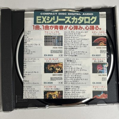 Simon & Garfunkel - Simon & Garfunkel (CD, 1991) Japan EX-3005