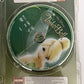 Tinker Bell (DVD, 2008) Disney Film Region 4