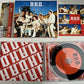 West -  A.H.O. Audio Hang Out (CD + Blu-ray, 2025, 2-Disc) Japan Obi