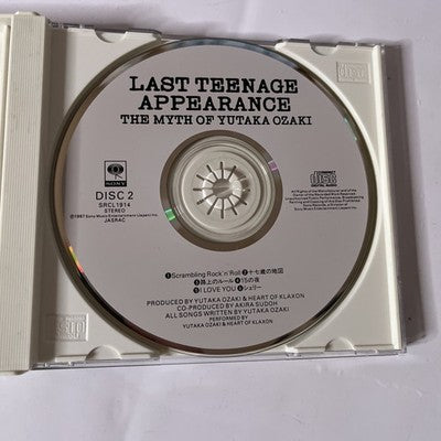 The Myth Of Yutaka Ozaki – Last Teenage Appearance (CD, 1987, 2-Disc) Japan Obi