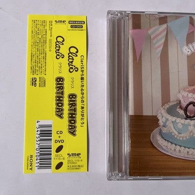 ClariS – Birthday (CD + DVD, 2012, 2-Disc) Japan Obi Limited Edition SECL 1115-6