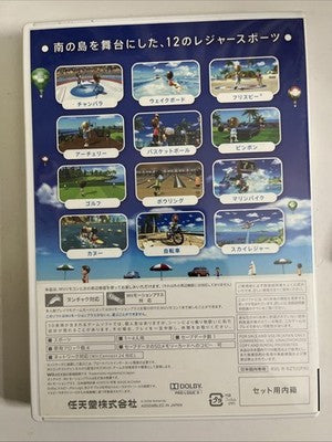 Wii Sports Resort Nintendo Wii NTSC-J JAPANESE Game