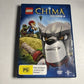 Lego - Legends of Chima : Vol 4 (DVD, 2013) Region 4,2 NEW
