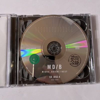 Daichi Miura – Best (CD, 2018, 2-Disc) Japan AVCD 16839~40
