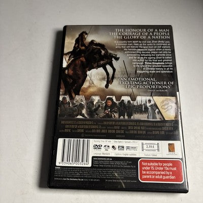 Three Kingdoms (DVD, 2008) Maggie Q, Andy Lau, Sammo Hung Region 4
