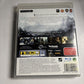 The Elder Scrolls V: Skyrim Sony PlayStation 3 PS3