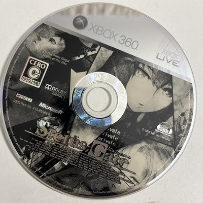 Steins Gate Microsoft XBOX 360 NTSC-J Japanese Game Complete