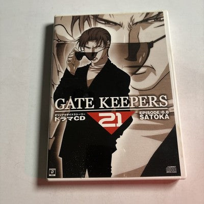 Gate Keepers 21: Episode 0.8 Satoka (CD, 2002) Japanese Anime Pcbe-50235