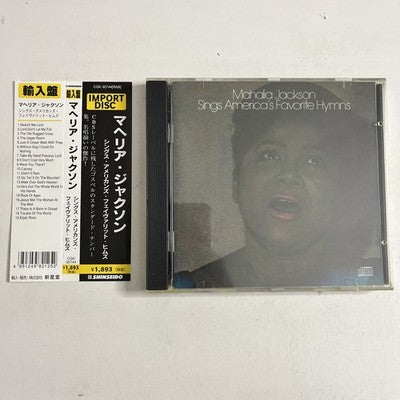 Mahalia Jackson Sings America's Favorite Hymns (CD, 1989) Obi Japan
