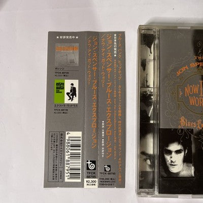 The Jon Spencer Blues Explosion – Now I Got Worry (CD, 1996) Japan Obi Bonus Trk