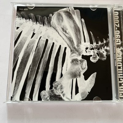 Mr.Children – Mr.Children 1996-2000 (CD, 2001) Japan TFCC-88181