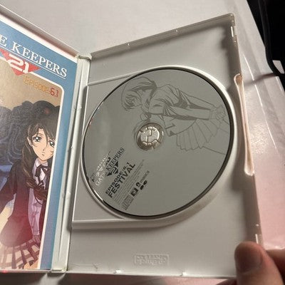 Gate Keepers 21 : Episode 6.1 Festival (CD, 2003) Japanese Anime Pcbe-50238