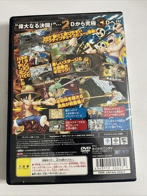 One Piece: Grand Battle! 3 PS2 Sony PlayStation NTSC-J Japanese 2003 Game
