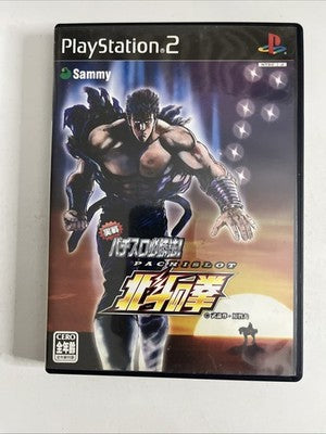 Jissen Pachi-Slot Hisshoho Hokuto no Ken PS2 PlayStation 2 NTSC-J Japanese Game