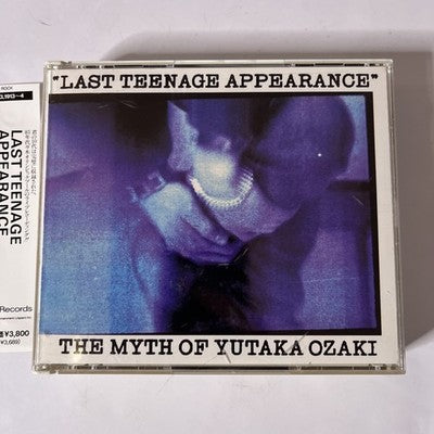 The Myth Of Yutaka Ozaki – Last Teenage Appearance (CD, 1987, 2-Disc) Japan Obi
