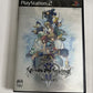 Kingdom Hearts: II + Final Mix PS2 Playstation NTSC-J Japanese Square Action RPG
