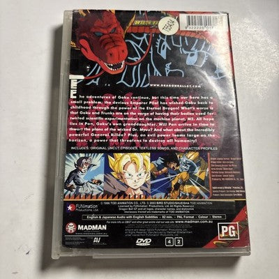 Dragon Ball Gt - Affliction (DVD, 2003) Region 4,2