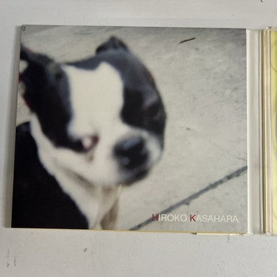 Hiroko Kasahara - One Plus One : My Prayer Vol 4 (CD, 1999) Obi Japan