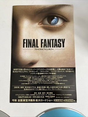 Final Fantasy X PS2 Sony PlayStation 2 NTSC-J Japanese Game Complete