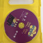 The Wiggles: Wiggle Time! / Yummy Yummy (DVD, 1998) Region 4